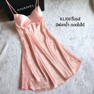 พิเศษ 2 ชุด 699(คละแบบกับรหัส KK และ KLได้)