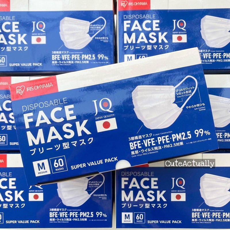 หน้ากากอนามัย-iris-ohyama-mask-คุณภาพญี่ปุ่น-กล่อง-60ชิ้น-ไอริส-โอยามะ