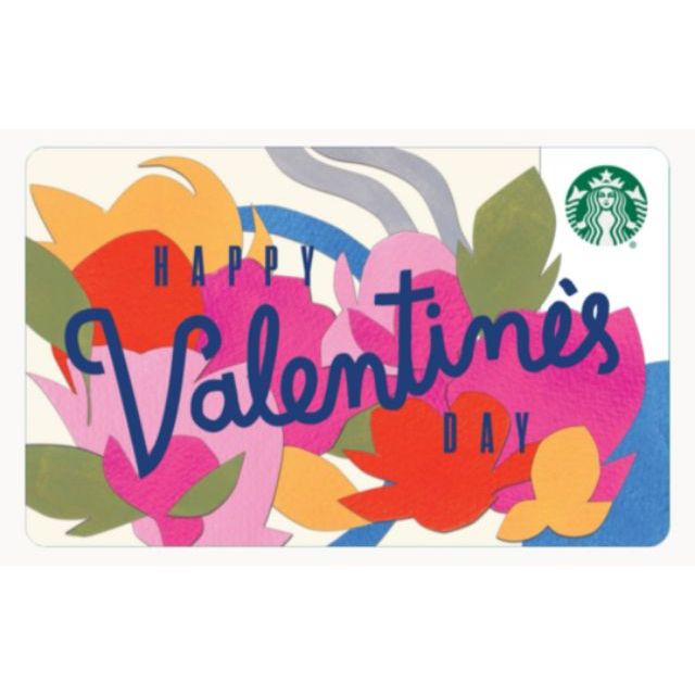 ภาพหน้าปกสินค้าบัตร Starbucks ลาย Happy Valentines Day