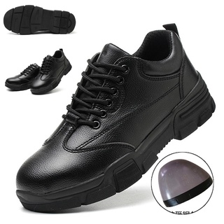 ภาพหน้าปกสินค้าIntelscore 🍃🍃รองเท้าเซฟตี้หนัง สีดำ รองเท้าคุ้มครองแรงงาน รองเท้าหัวเหล็ก ระบายอากาศ ทนต่อการสึกหรอ ลำลอง ที่เกี่ยวข้อง