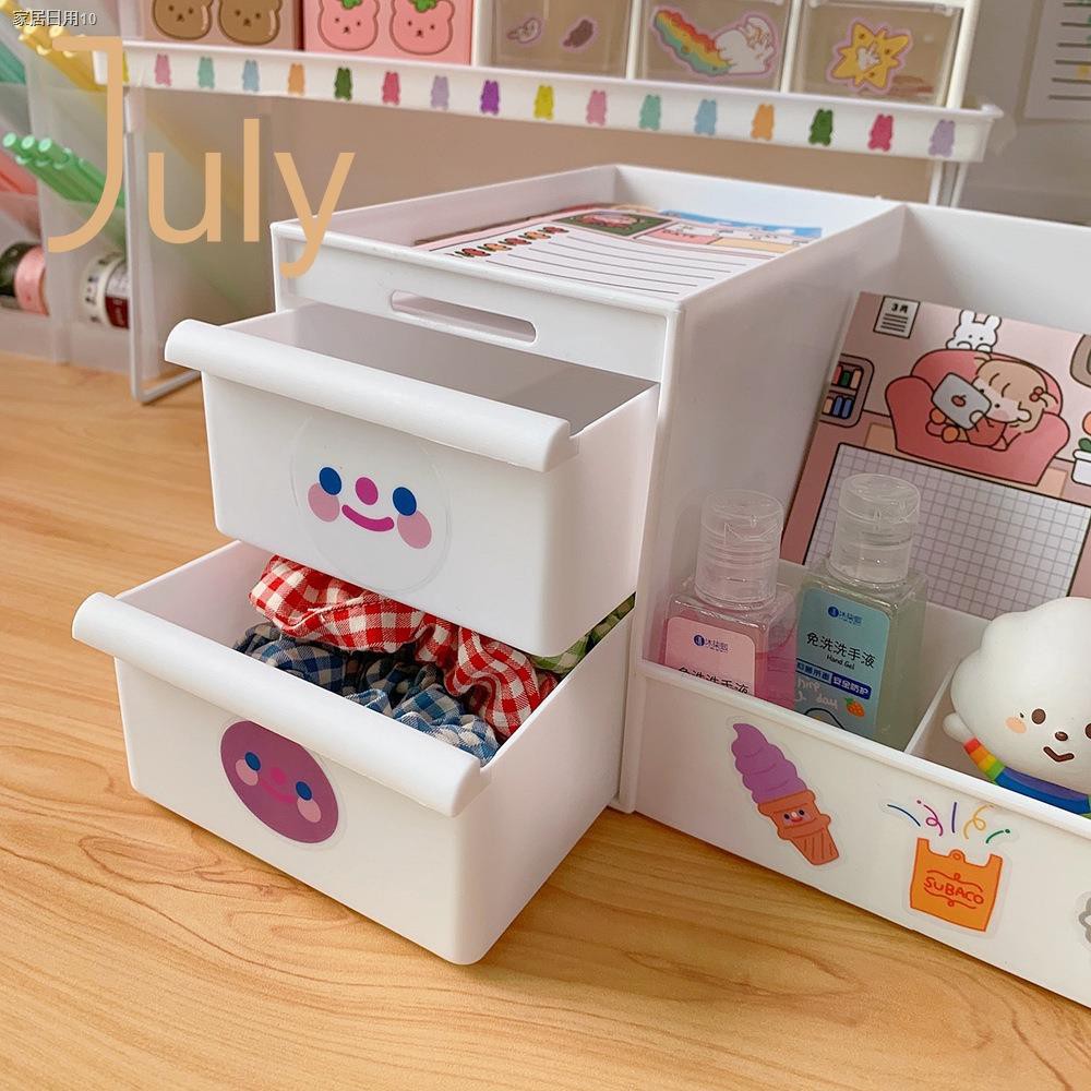 desktop-drawer-storage-box-student-dormitory-cosmetic-organize-boxes