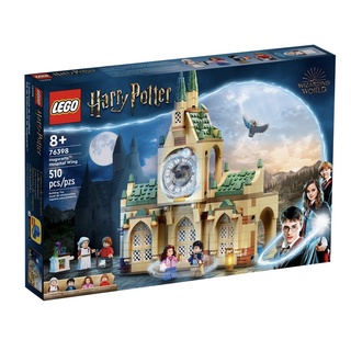 Lego Harry Potter #76398 Hogwarts™ Hospital Wing