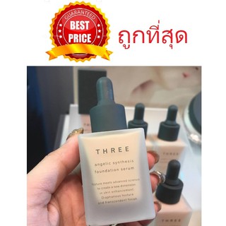 ภาพหน้าปกสินค้าBeauty-Siam แท้ทั้งร้าน !! แบ่งขายเซรั่มรองพื้น THREE ANGELIC SYNTHESIS FOUNDATION SERUM ซึ่งคุณอาจชอบสินค้านี้