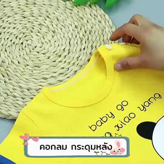 f0048-เสื้อผ้าเด็ก-เซ็ต2ชิ้น-เสื้อยืดคอกลม-กางเกงขาสั้น-ชุดเด็กแขนสั้น-เสื้อผ้าเด็กผู้ชาย-เด็กผู้หญิง-อายุ-6-24-เดือน