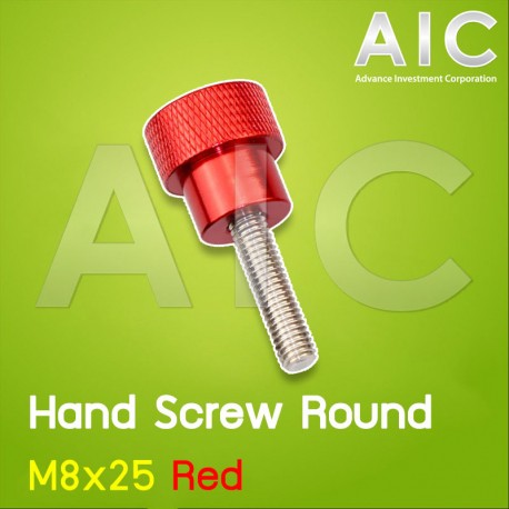 hand-screw-round-m8x25-สีแดง-aic-ผู้นำด้านอุปกรณ์ทางวิศวกรรม