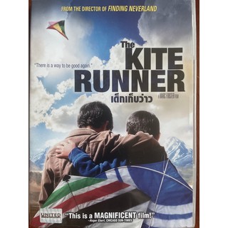 The Kite Runner (DVD, 2007)/ เด็กเก็บว่าว (ดีวีดี)