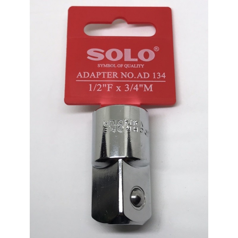ข้อเพิ่ม-solo-ad134-ใช้เพิ่มขนาดสแควร์ไดรฟ์ของด้ามขัน1-2-เพื่อใช้กับลูกบ๊อกขนาดรูใน3-4-ได้