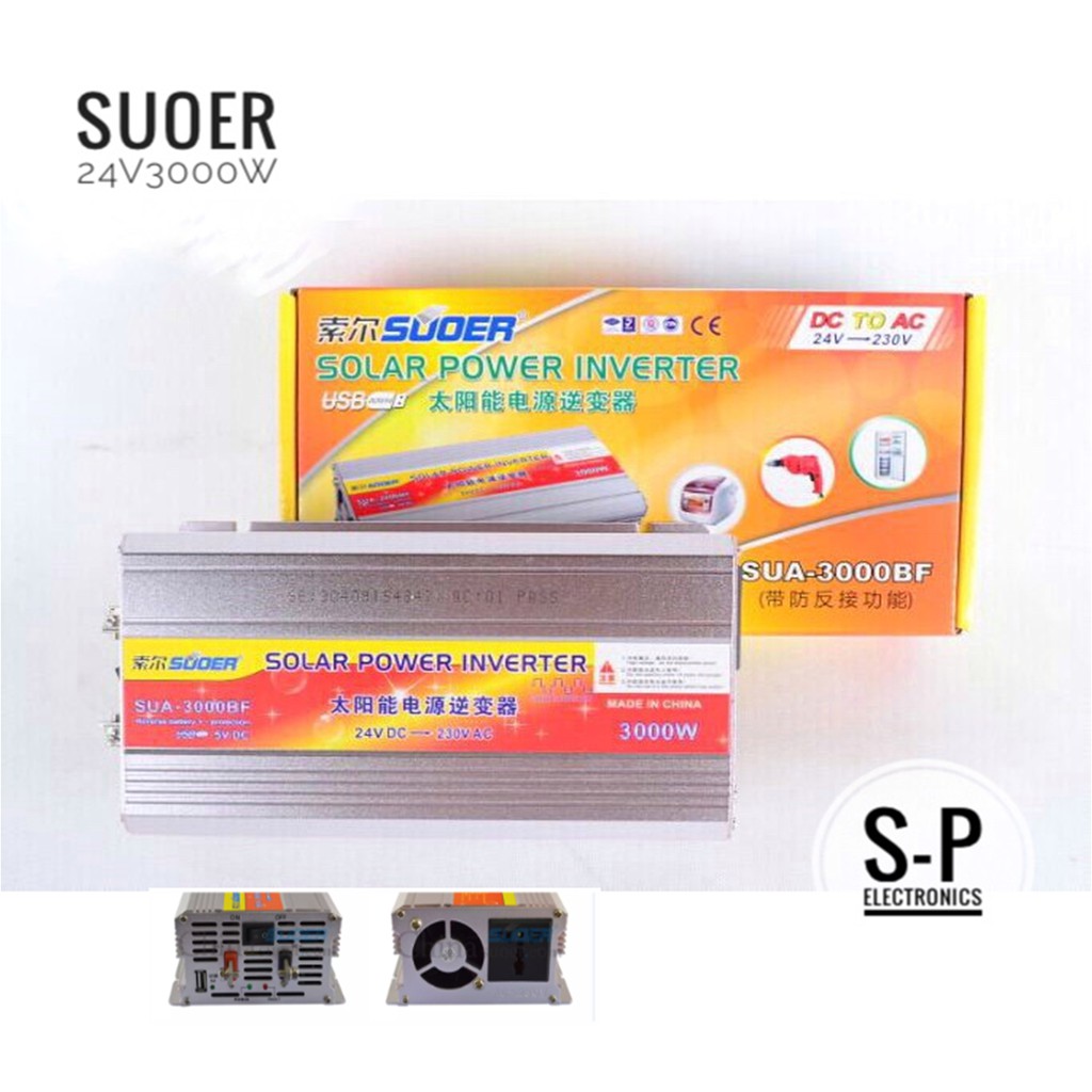 รูปภาพสินค้าแรกของSuoerอินเวอร์เตอร์ 24V 3000W 24V to 220V Portable Smart Power Inverter