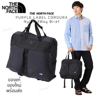 the north face Shopee