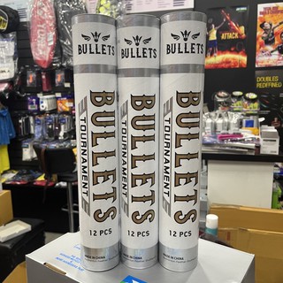 ภาพหน้าปกสินค้าBULLETS TOURNAMENT SPEED 75  และ  76 ที่เกี่ยวข้อง