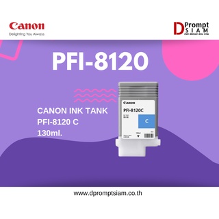 CANON INK TANK PFI-8120 (130ml.)