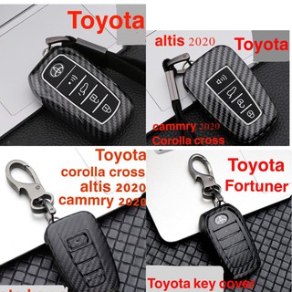 ปลอกกุญแจ เคฟล่า Toyota Corolla Cross  Fortuner  CHR  Altis Camrry  Revo Yaris Vios สินค้ามีพร้อมส่ง ส่งเร็ว ส่งไว in stock