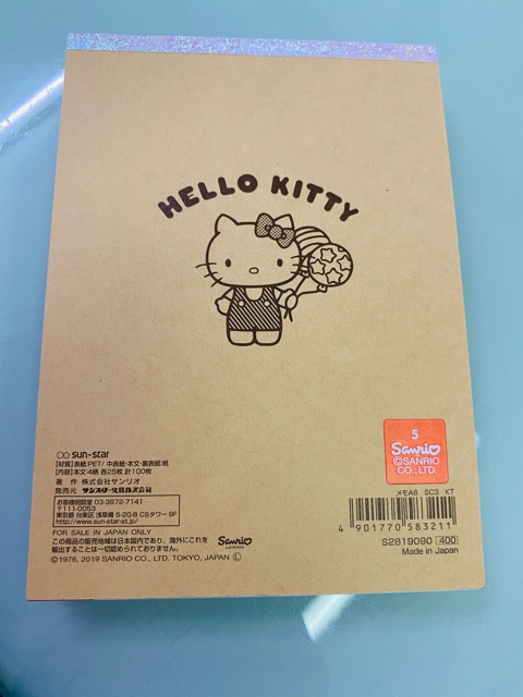 กระดาษโน๊ต-hello-kitty-น่ารัก