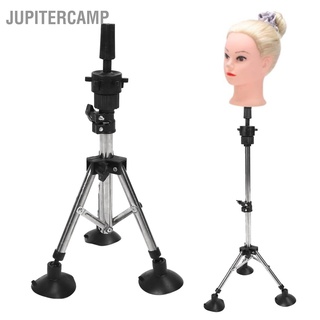 Jupiter*  ขาตั้งหัวหุ่น ขาตั้งวิกผม ขาตั้งกล้อง ปรับได้ แบบมืออาชีพ สําหรับฝึกทําผม