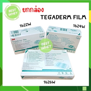 (ยกกล่อง) 3M Tegaderm Transparent Film Dressing Frame style รุ่น 1622W 1624W 1626W แผ่นปิดแผลปราศจากเชื้อชนิดฟิล์มใส