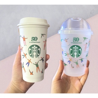 Reusable cup Starbucks 50th
