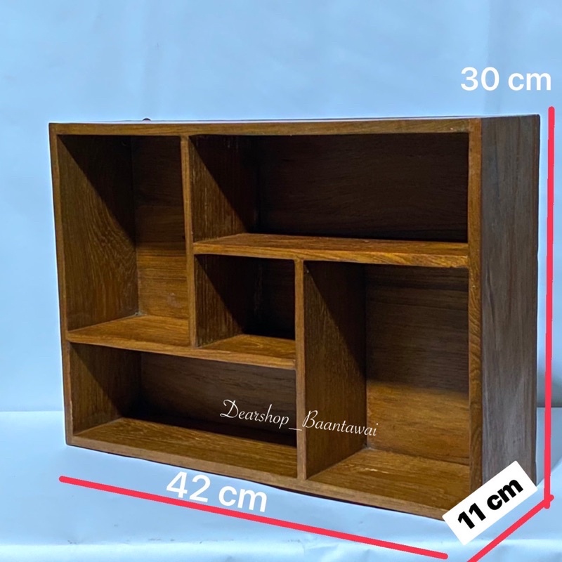 กล่องไม้สัก-กล่องไม้แบ่งช่อง-กล่องมินิมอล-แต่งห้อง-สำหรับแขวนติดผนัง