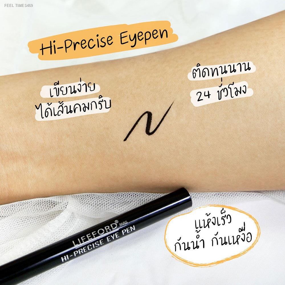 ส่ส่งไวจากไทย-lifeford-eyeliner-hi-precise-eye-pen-ไลฟ์ฟอร์ด-ปารีส-ไฮ-พรีไซน์-อาย-เพ็น-อายไลน์เนอร์