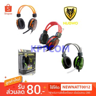 ภาพหน้าปกสินค้าNUBWO A6 หูฟังเกมมิ่ง มีไมค์ รุ่น NO-A6 Gaming Headphone Esport Edition KENDO หูฟัง คอมพิวเตอร์ ที่เกี่ยวข้อง