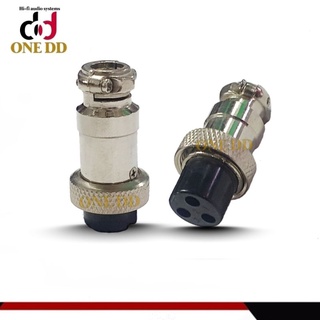 ขั้วต่อปลั๊ก Circular Connector 3 PIN 16มม. (1ตัว)