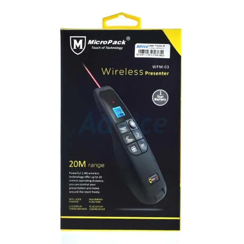 MicroPack Laser Pointer WPM 03 | Shopee Thailand