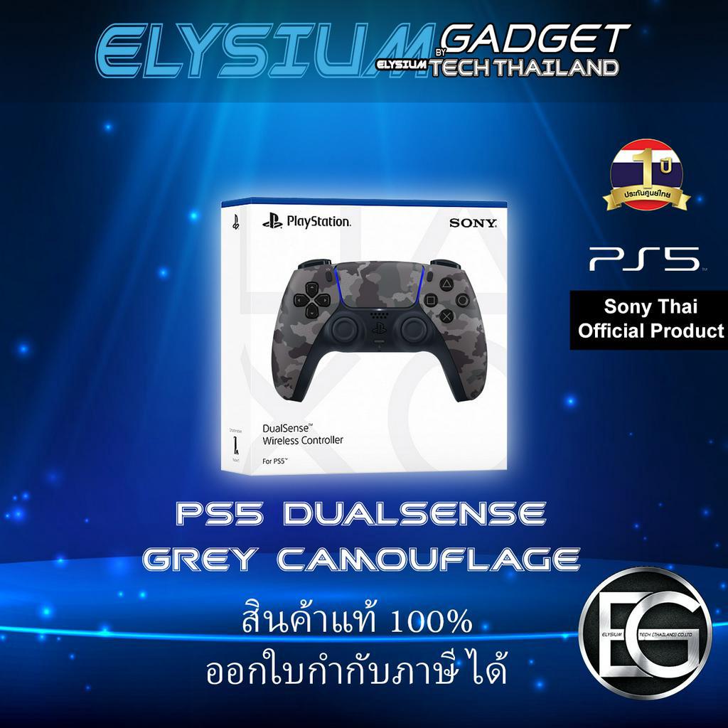 dualsense-controller-ps5-ประกันศูนย์ไทย-ขาว-ดำ-แดง-หลากสี