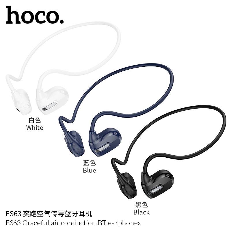 hoco-es63-หูฟัง-bluetooth-ไร้สายรุ่นใหม่ล่าสุดเหมาะสำหรับออกกำลังกายแบบทนทานเเท้