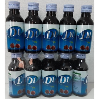 D1น้ำหวานสูตรเข้มข้นกลิ่นเซอรี่ปริมาณ 60 ml.(แพ็ค 10 ขวด)