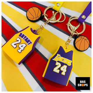 พวงกุญแจ Basketball KOBE BRYANT 24