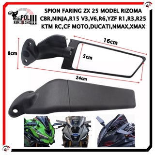 กระจกมองหลัง FARING ZX 25model RIZOMA CBR NINJA R15 V3 V6 R6 YZF R1 R3 R25 KTM RC CF MOTO DUCATI NMAX XMAX