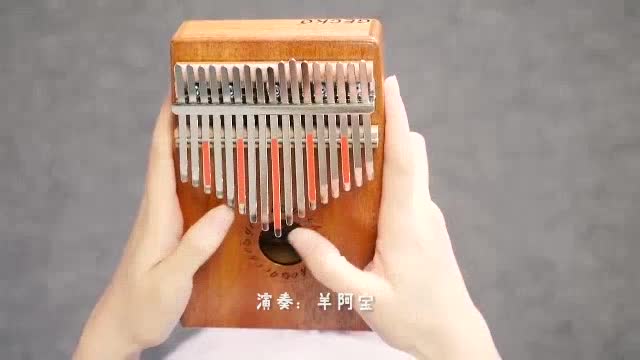 ส่งไทย-คาลิมบา-เปียโนนิ้วมือ-17-คีย์-ทำจากไม้-bamboo-kalimba-ของขวัญ-ของขวัญปัจฉิม-ของขวัญให้แฟน-ของขวัญให้เพื่อน