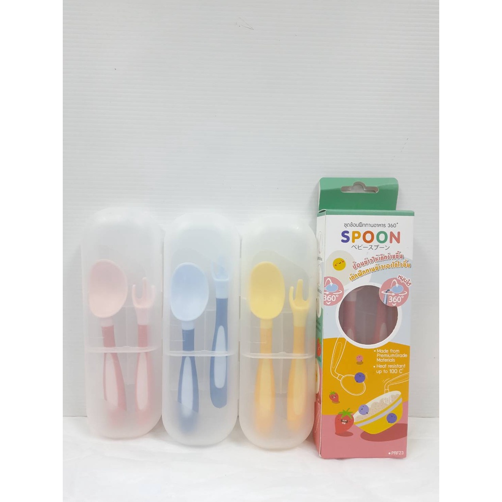 spoon-ชุดช้อนซิลิโคน-สำหรับเด็กฝึกทานอาหารหมุนได้-360-องศา-ยี่ห้อ-papa-baby