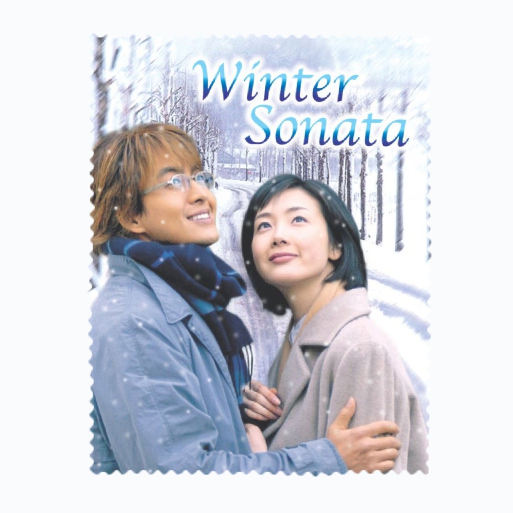 ผ้าเช็ดแว่นตา-ผ้าเช็ดแว่น-ผ้าเช็ดเลนส์-ซีรีย์เกาหลี-winter-sonata-winter-love-song-เพลงรักในสายลมหนาว-ชเวจีอู-เบยองจุน