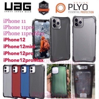 UAG PLYO เคสกันกระแทก IPhone 11 / 11Pro / 11Pro Max สีใหม่ สีเขียว สีใส่