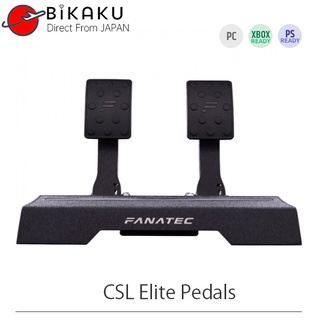 【Direct from Japan】FANATEC ฟานาเทค CSL Elite Pedals Racing Simulation Game Accessories