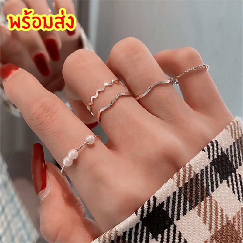 ขั้นต่ำ-2-ชิ้น-ไม่ถึงขอยกเลิกคะ-แหวน-แหวนเกาหลี-แหวนเงินทอง-ทรงเรขาคณิต-เครื่องประดับสไตล์เกาหลี-มี-5-ชิ้น-ชุด-r1