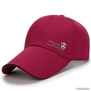 ♨۞✵Sports Cap Mens Hat For Fish Outdoor Fashion Line Baseball Cap Long  Visor Brim Shade Snapback Sun Hat Embroidered Can