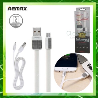 สายชาร์จ Remax Cable Quick Charge  Micro USB Data Cable รุ่น RC-044m (สายแบน) 1 ้เมตร