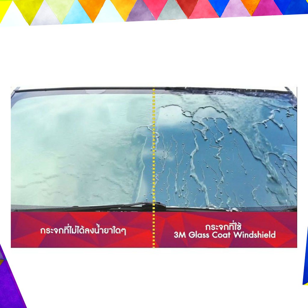 ภาพสินค้า3M ผลิตภัณฑ์เคลือบกระจกป้องกันหยดน้ำเกาะ Glass Coat Windshield ขนาด 200มล. PN08889LT จากร้าน thaiyotatool บน Shopee ภาพที่ 6