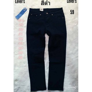 LEVIS👖SUPER BLACK 511 กางเกงยีนส์ขายาวทรงขากระบอกเล็กแบรนด์