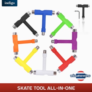 Skate tool อุปกรณ์ขันน็อตสเก็ตบอร์ด ขันน๊อตล้อ สกรู ประเเจอเนกประสงค์ ไขควงปรับทรัค skateboard tool # Q-101