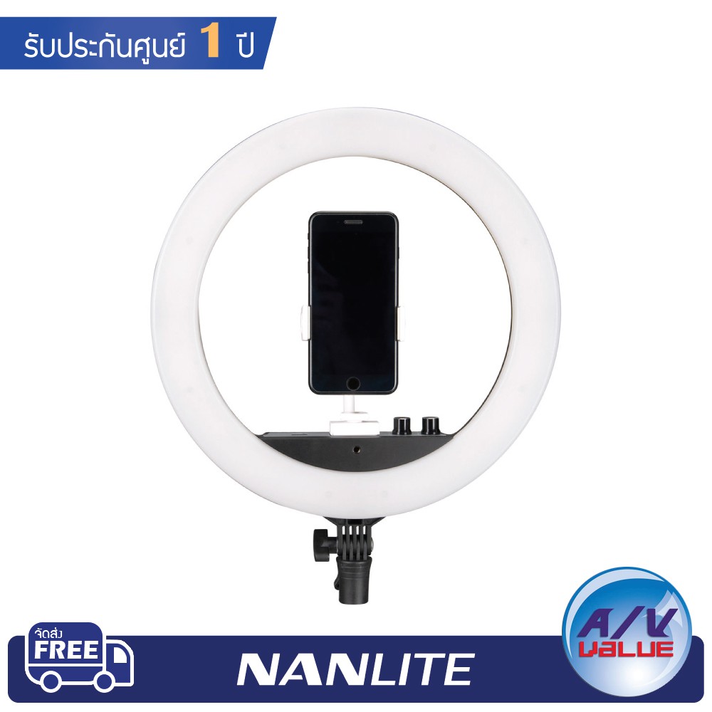 nanlite-halo-14-bi-color-led-ring-light-kit-14