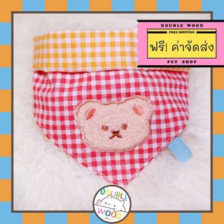 ปลอกคอสัตว์เลี้ยง Hand Made รุ่นผ้า 3 เหลี่ยม สีทูโทน