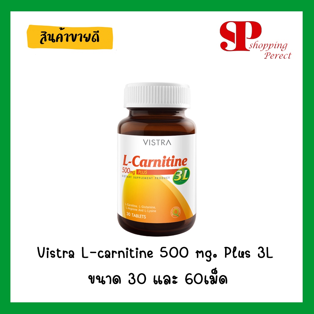 what should l carnitine have in the ingredients L-Carnitine Powder