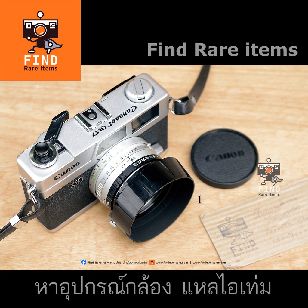 Canon hood 4 ฮู้ดแท้ Canon 48mm (50mm clampon 48mm) for Canon QL17, QL17 GIII