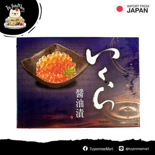 ภาพขนาดย่อของภาพหน้าปกสินค้า50-250G/PACK อิคุระ (ไข่ปลาพิงค์แซลมอนปรุงรส) IKURA (PINK SALMON ROE WITH SOY SAUCE) จากร้าน tuyenmeemart บน Shopee