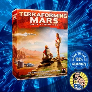 Terraforming Mars Ares Expedition Boardgame พร้อมซอง [ของแท้พร้อมส่ง]