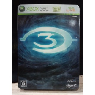 สินค้า แผ่นแท้ [Xbox 360] Halo 3 - Limited Collector\'s Edition (Japan) (9UE-00010)