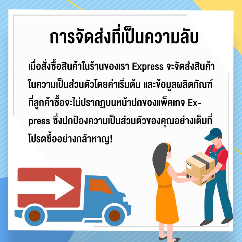 รับชำระเป็นโอนเงินผ่านช่องทาง-ธนาคาร-ซื้อแยกส่งเท่านั้นครับ-ชุดนอนไม่ได้นอน-ชุดนอนซีทรู-ชุดนอนเซ็กซี่-ชุดนอนลูกไม้