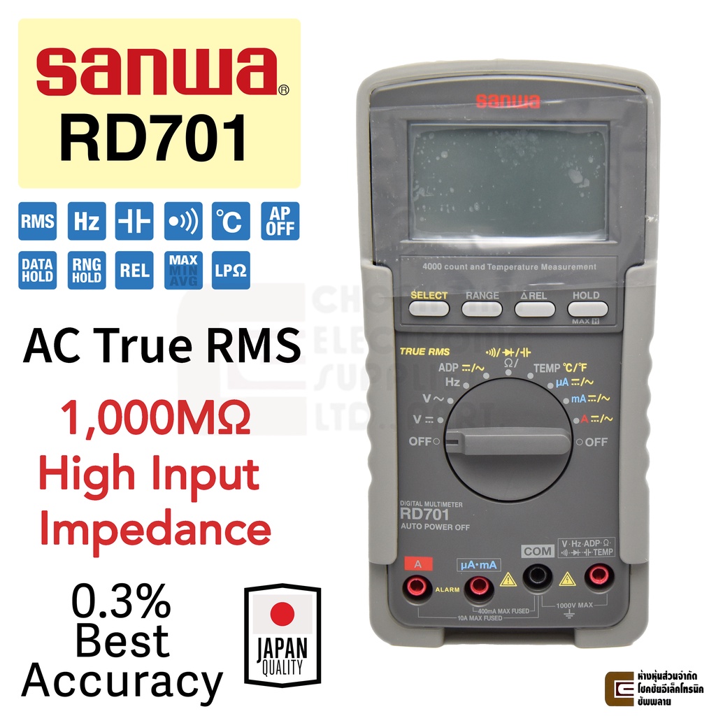 Sanwa Rd701 Ac True Rms ดิจิตอล มัลติมิเตอร์ แม่นยำ 03 1000mΩ High Input Impedance วัด 1362